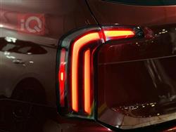 كيا تيلوريد